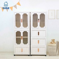 Sofi Sasa 6-door, 8-door multi-purpose wardrobe for children, transparent door wardrobe for children