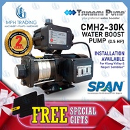 Tsunami CMH2-30K Water Pump Automatic Home Living Automatic Water Booster Pump Pam Air 0.5hp -1.0hp