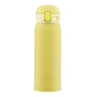 ZOJIRUSHI 象印 不鏽鋼真空保溫瓶  檸檬黃 SM-WA48-YA  480ml  1個