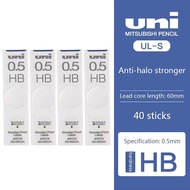 UNI | Japan UNI Mechanical Pencil M5-552 Metal Grip Drawing Activity Pencil 0.3/0.5/0.7/0.9mm HB/2B