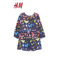 H&M X Kelzuki Dress 2-3y & 3-4y