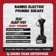 NANWEI 21V Electric Pruning Shears – 30mm Cordless Garden Tree Branch Cutter