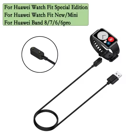 Power Adapter For Galaxy Fit 3 | Huawei Watch Fit Special Edition / Honor Watch ES 1M USB Cable Char