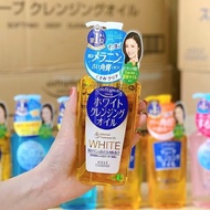 (Mẫu mới) Dầu tẩy trang Kose trắng da WHITE Softymo 230ml nhật bản