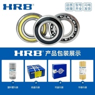 Halbin Bearing 6314 6315 6316 Zero Type Deep Groove Ball Bearing Original Factory Quality