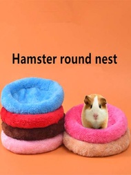 1入組小倉鼠圓窩粉紅色滌綸倉鼠墊適用於小動物