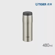 TIGER虎牌 304不鏽鋼保溫杯_日本製超輕量高效環保杯480ml(MJA-B048) 不鏽鋼