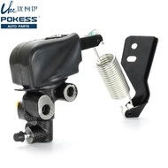 46400VK90A Car Brake Load Sensing Valve for Nissan Frontier Navara D22TD 2.5TD 46400VK000