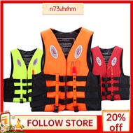 N73VHRHM Outdoor Sailing Kayak Adult Life Jacket Adjustable Lifesaving Vest