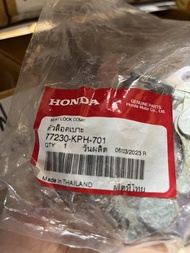 ตัวล็อคเบาะ แท้เบิกศูนย์ WAVE125i/sไฟเลี้ยวบังลม  WAVE125rหัวแหลม/125sหัวเถิก