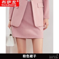 RYRYSTYLE ชุดสูทมืออาชีพและกางเกงขายาวผู้หญิงชุดเบลเซอร์2301ขายสัมภาษณ์