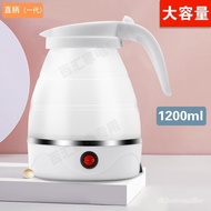 Portable Electric Kettle Folding Kettle Small Outdoor Travel Mini Silicone Kettle Large Capacity Electric Kettle