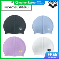 Arena | หมวกวายนำซลโคน Arena รน Plain Basic
