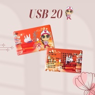 SR ALBUM USB 20 / Hokkien Song