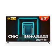 CHIQ 啟客 50型 4K HDR Google TV chromecast杜比全景聲全面屏液晶顯示器(不含視訊盒)CQ-50AF7P9 含基本安裝+舊機回收