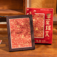 gumahus | Dementia Prevention Puzzle