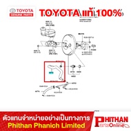 Rubber Pipe (Anti-Return VALVE To Connector Pipe) TOYOTA HOSE CHECK 44772-0D050 47-03 (GP)