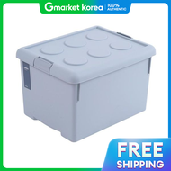 Changsin Franco Living Box Gray 62L Storage Organizer