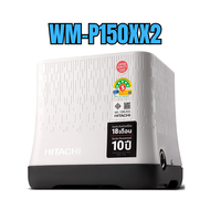 HITACHI ปั๊มอัตโนมัติแรงดันคงที่ รุ่น WM-P150XX2 / WM-P200XX2 / WM-P250XX2 / WM-P300XX2 / WM-P350XX2
