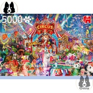 Jumbo Jigsaw Puzzle A Night At The Circus 5000 pieces