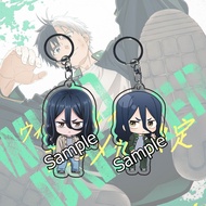 GANTUNGAN Anime Wind Breaker Sugishita Kyoutarou Full 01 Bofurin Keychain - Key Chain - Souvenir - A