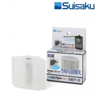 Suisaku Power Fit L additional filtration case (combined with turtle filter L)