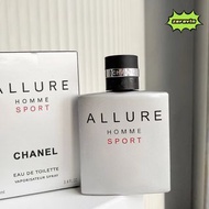☑️  Chanel Allure Homme Sport 香奈兒 魅力男士 *100ML☑️夏日香水推薦