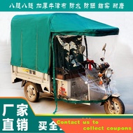 Tiandun Electric Tricycle Bike Shed Sunshade Canopy Square Tube Folding Fully Enclosed Three-Wheel Bike Shed Canopy Cano