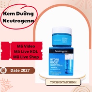 Neutrogena Hydro Boost Aqua (Water) gel / Gel cream