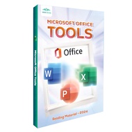 Book - Microsoft Office Tools, Proficient in 3 software Word - Excel - PowerPoint Microsoft Excel Bo