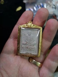 龍婆門2542 粉牌禪定功效自身