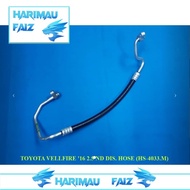 TOYOTA VELLFIRE '16 2.5 2016 ANH20 DENSO DISCHARGE HOSE