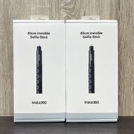 Insta360 85cm Invisible Selfie Stick X4 X5 With Cover Grip Shadow Stone Insta360 Stick Insta360 X5 S