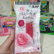 พร้อมส่ง แบบขวด ลูกอมระงับกลิ่นปาก ลูกอมเบลล่า Kobayashi Breath Care Refreshing Soft Capsule