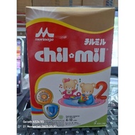 Chilmil 780g