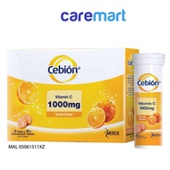 CEBION VITAMIN C EFFERVESCENT 1000MG (EXP:05/2025) 10'S | 4 X 10'S