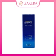 AHC Hydra B5 Soothing Foam (Miniature) 30ml
