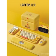 LOFREE LOFREE Little Yellow Duck B.Duck Dot Wireless Bluetooth Mechanical Keyboard Mouse Calculator 