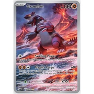 Groudon - 199/182 - Illustration Rare