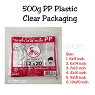 [MEOW] 500G Plastic Clear Jernih Tangkai Packaging Bag / Plastik Semi Transparent Beg Ketam Singlet 
