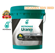 PETRONAS URANIA 800 15W40 CF4 (18 LITERS) HEAVY DUTY DIESEL ENGINE OIL