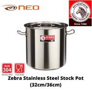 Zebra Stainless Steel Stock Pot (32cm/36cm)