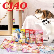 CIAO Cat Treat Snack Stick Creamy Paste Ciao Chu/vitamin Ciao 营养猫条零食  20g 4条装