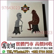 全港最高價 CD，陳奕迅《the key》，80首版CD300$張起，中文CD，香港歌手CD，台灣歌手CD，流行曲唱片