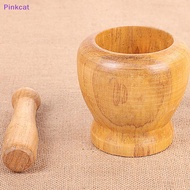 Pinkcat  Mortar And Pestle Set  Spice Pepper Crusher Herbs Grinder Garlic Mixing Bowl Kitchen Tool SG