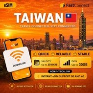 Taiwan Esim BIG DATA | FC Roaming | Taiwan | 3-30 GB