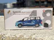 TINY 微影  星群的士 Syncab (Multi-Purpose Taxi)