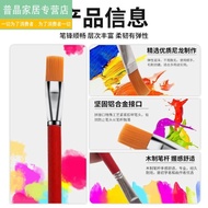 Touch-Up Brush Furniture Repair Industrial Paint Repair Special Small Brush No Lint Industrial Brush