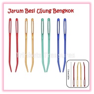 2pcs blunt needles bent tip aluminum iron tapestry needles curved tip aluminum crochet needles ALUMI