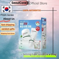 [Dr.G] Cream Large Set 70ml+70ml/Lightweight and easy to push open texture